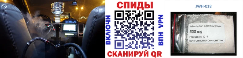 OMG зеркало  Сочи  БУТИРАТ Butirat 