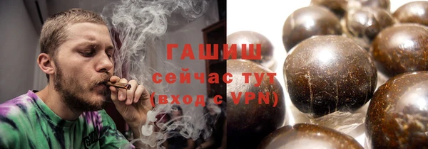 марки nbome Бугульма