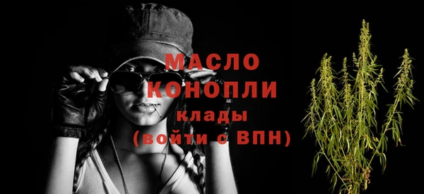 марки nbome Бугульма