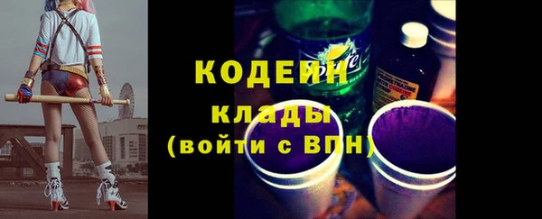 круглые Бронницы
