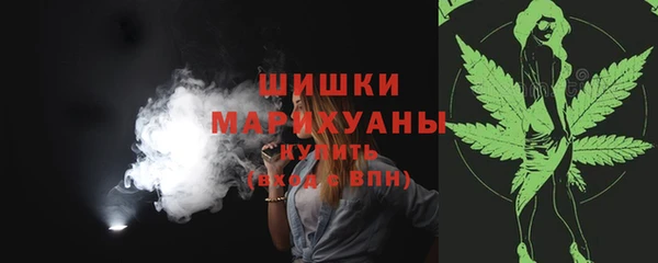 марки nbome Бугульма