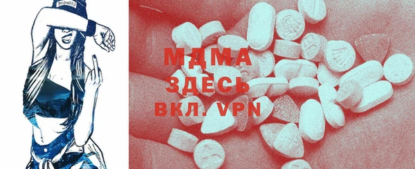 марки nbome Бугульма
