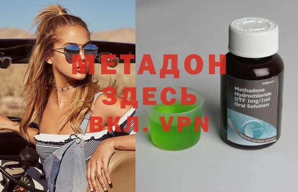 круглые Бронницы