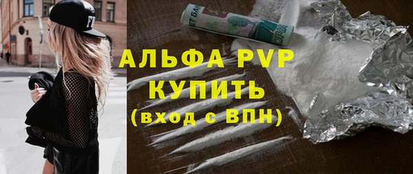 круглые Бронницы