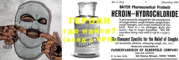 круглые Бронницы